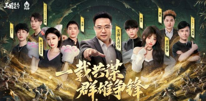 这款刚满周岁的SLG让人不得不重新审视B站的运营实力(图4)