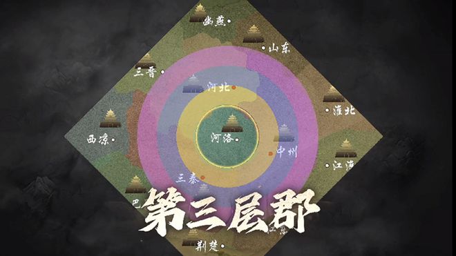 这款刚满周岁的SLG让人不得不重新审视B站的运营实力(图8)