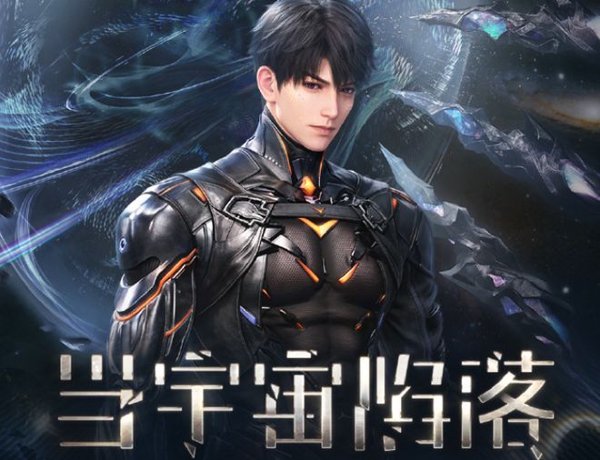 im电竞平台《恋与深空》再次登顶畅销总榜叠纸把玩家都钓成了翘嘴(图8)