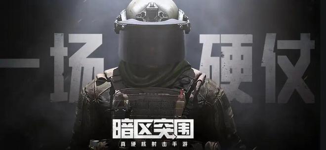 腾讯：2024第一季度净利润大涨54%海外游戏流水大增(图2)