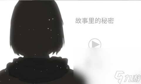 最好玩手机游戏分享2024最好玩的游戏榜单(图5)