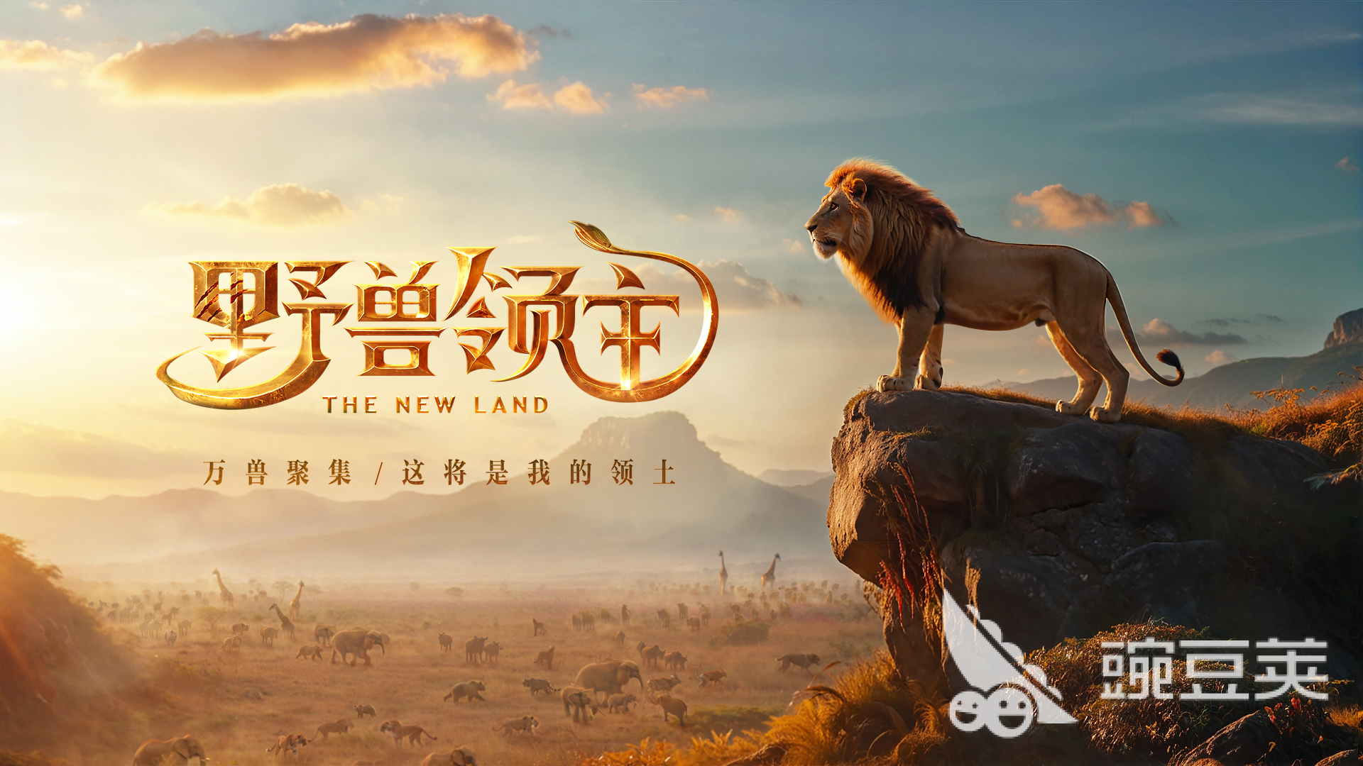 im电竞2024最好玩的手游有哪些超人气手游排行榜(图1)