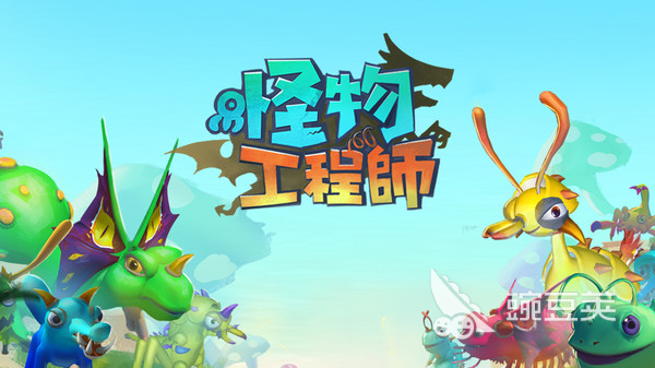 im电竞2024最好玩的手游有哪些超人气手游排行榜(图2)