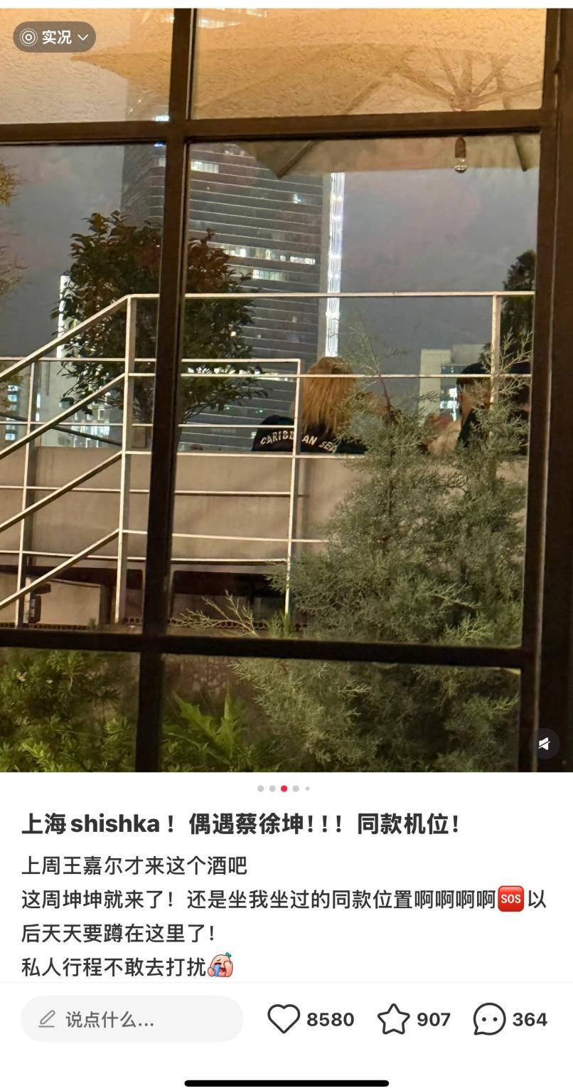 携手顶流男歌手字节最能打的MOBA又有大动作？(图19)
