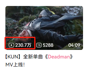 携手顶流男歌手字节最能打的MOBA又有大动作？(图4)