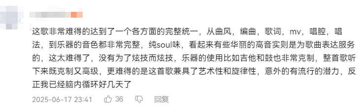 携手顶流男歌手字节最能打的MOBA又有大动作？(图7)