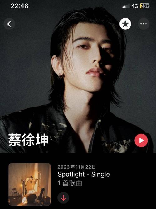 携手顶流男歌手字节最能打的MOBA又有大动作？(图11)