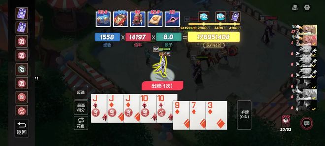 网易七年老游风光大葬：在最险恶的品类创新至死(图13)