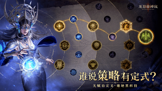 腾讯两周内连发2款小众赛道新游：首周iOS流水均为2000万量级其中一款与网易争新王(图18)