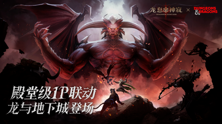 腾讯两周内连发2款小众赛道新游：首周iOS流水均为2000万量级其中一款与网易争新王(图20)