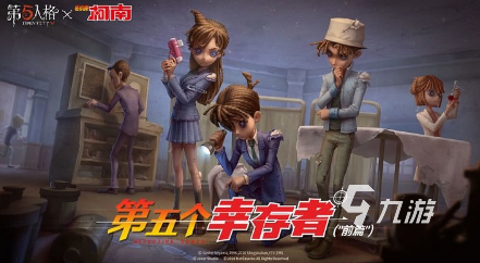 耐玩的国际服游戏大全2025必玩的国际服游戏分享(图7)