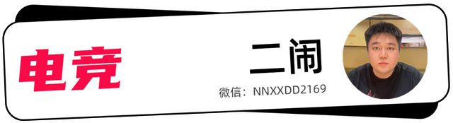 im电竞细品《2024年全球电竞运动行业发展报告》：warpten(图2)