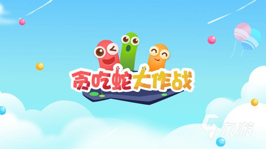 2023年十大热门网游排行榜好玩的网游推荐im电竞(图7)