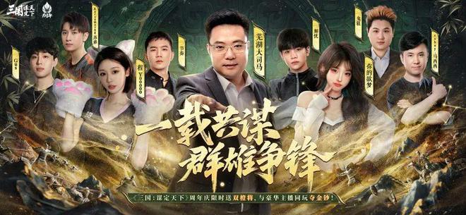 6月游戏公司营收30强(图7)