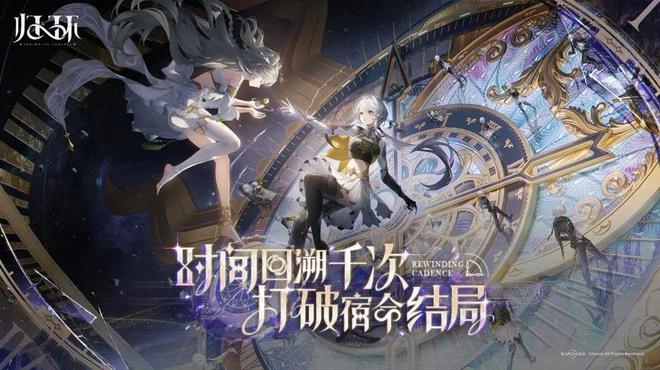 6月游戏公司营收30强(图4)