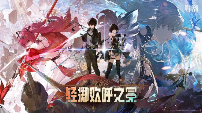6月游戏公司营收30强(图9)