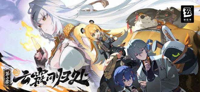 6月游戏公司营收30强(图6)