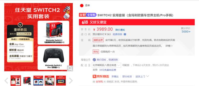 6月游戏公司营收30强(图10)