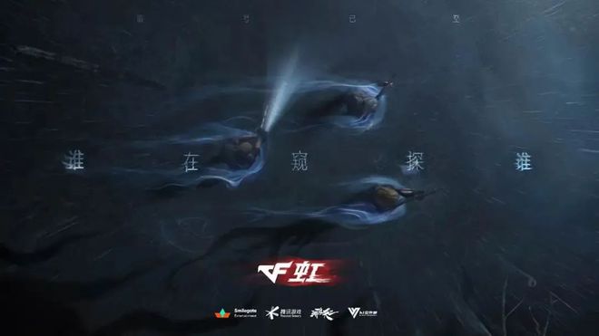 6月游戏公司营收30强(图17)