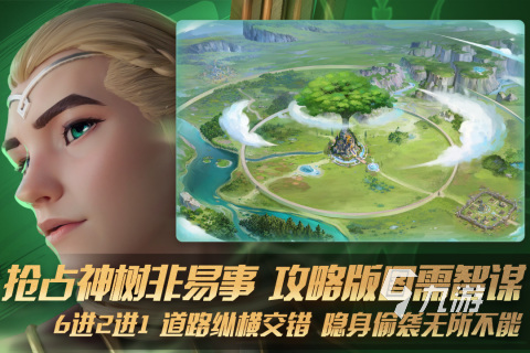 优秀的十大耐玩平民手游合集202im电竞网站5必玩的平民游戏榜单(图2)