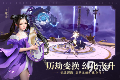 优秀的十大耐玩平民手游合集202im电竞网站5必玩的平民游戏榜单(图5)