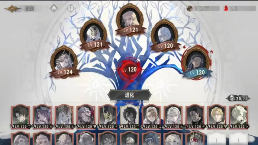 沐瞳混战暑期档：全球范围内连推两款新游其中一款4天吸金1744万日im电竞流水增幅213%！(图15)
