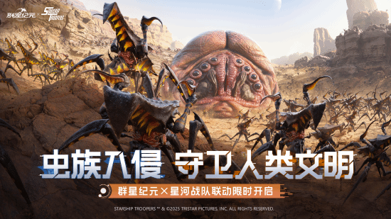 儒意景秀202im电竞平台5上半年战略成效解析(图2)