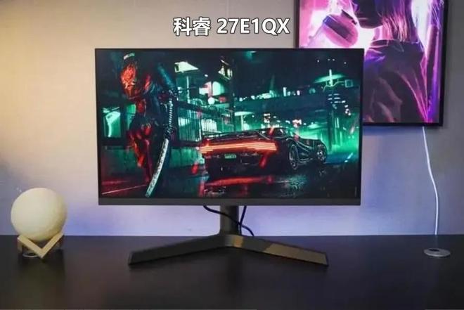 预算1000左右2024年入门级电竞显示器怎么选？(图3)