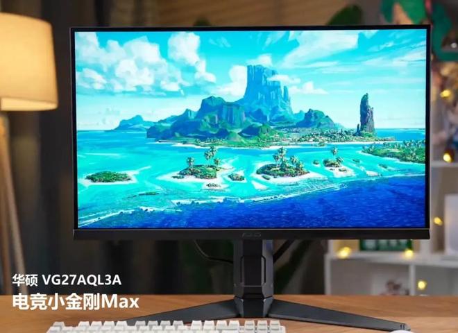 预算1000左右2024年入门级电竞显示器怎么选？(图5)