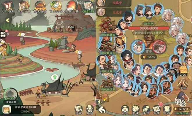 小游戏畅销榜TOP10中Sim电竞网站LG占比过半真是游戏行业流量密码？(图3)