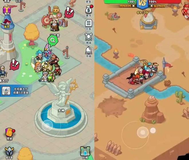 小游戏畅销榜TOP10中Sim电竞网站LG占比过半真是游戏行业流量密码？(图6)