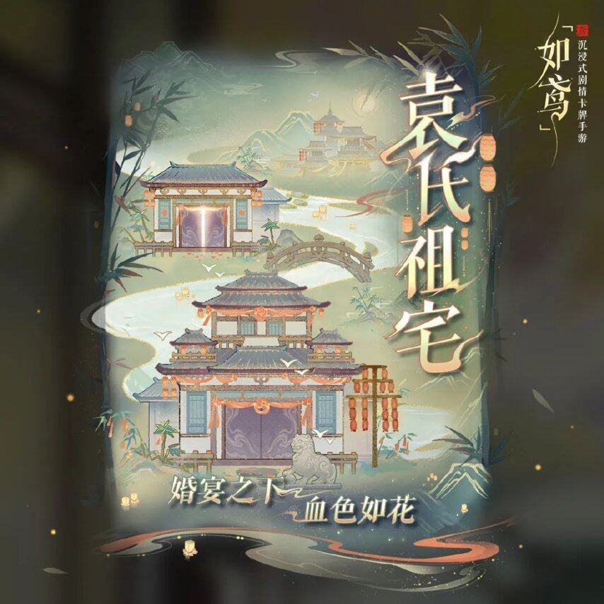 4月女性向流im电竞平台水排行榜《无限暖暖》流水持续下滑！(图10)