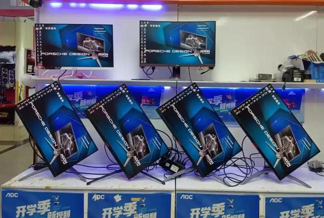 全球显示器哪家强？显示器品牌出货量揭榜：惠普第4冠捷高居第2(图2)