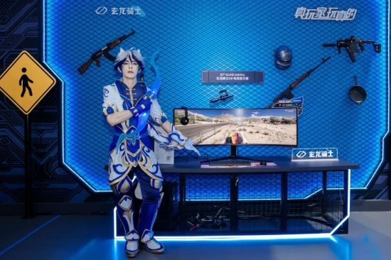 im电竞三星携多款电竞显示器亮相2024ChinaJoy引领未来游戏显示技术新潮流(图3)