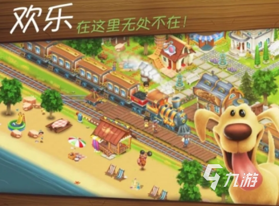全球销量排名前十的游戏叫什么必玩的手游im电竞网站排行榜2025(图1)