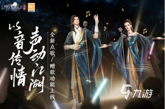 全球销量排名前十的游戏叫什么必玩的手游im电竞网站排行榜2025(图4)