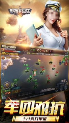全球销量排名前十的游戏叫什么必玩的手游im电竞网站排行榜2025(图8)