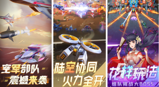 全球销量排名前十的游戏叫什么必玩的手游im电竞网站排行榜2025(图7)
