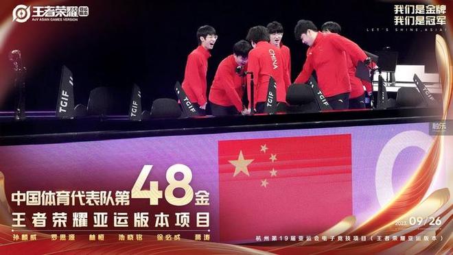 im电竞网站超急马力：游戏世界中的“跨界刺客”(图2)