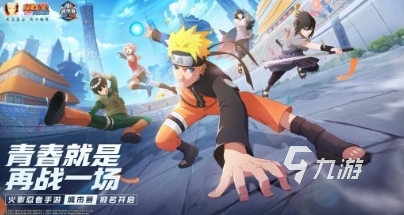 手游排行榜2024前十名最受欢迎的手游下载推荐(图2)