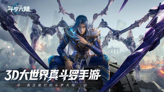 一年赚了2673亿元这家游戏厂商还投资了10余家Ai公司(图2)