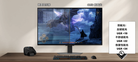 im电竞网站电竞先锋雷霆出击：三星显示器五一焕新升级(图2)