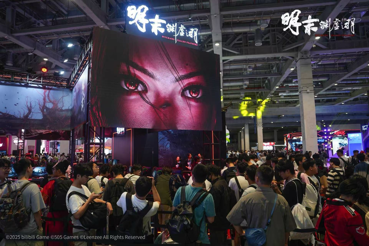 im电竞网站BilibiliWorld2025完美收官！b游戏携7款精品独立游戏闪亮登场！(图4)