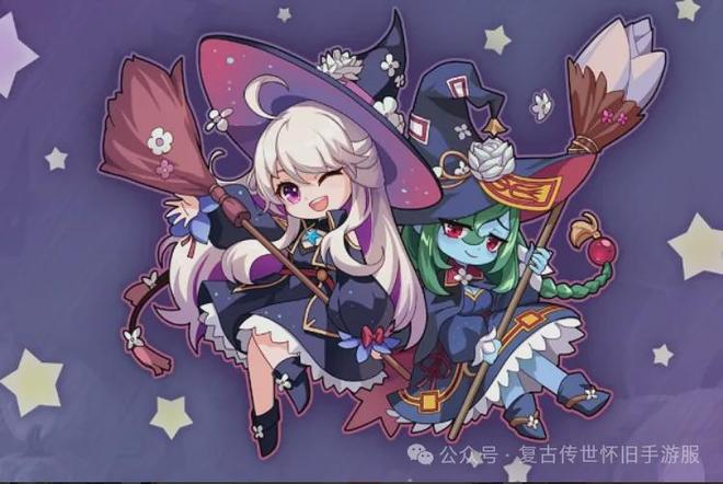 im电竞网站盘点2024最火传奇手游有你在玩的游戏吗？(图2)