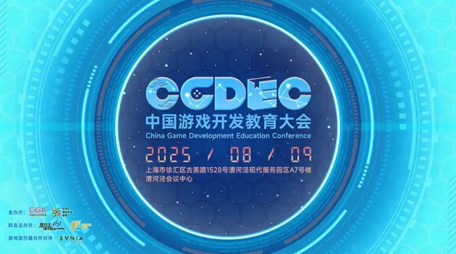 im电竞暑期大战开始5款手游重回畅销榜iOS畅销榜周报(图8)
