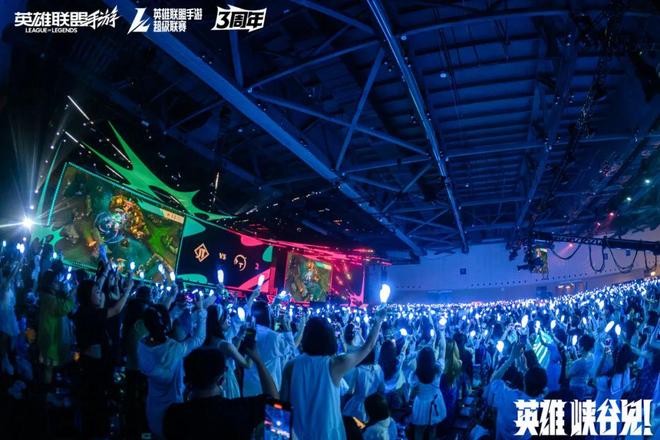 im电竞暑期大战开始5款手游重回畅销榜iOS畅销榜周报(图3)