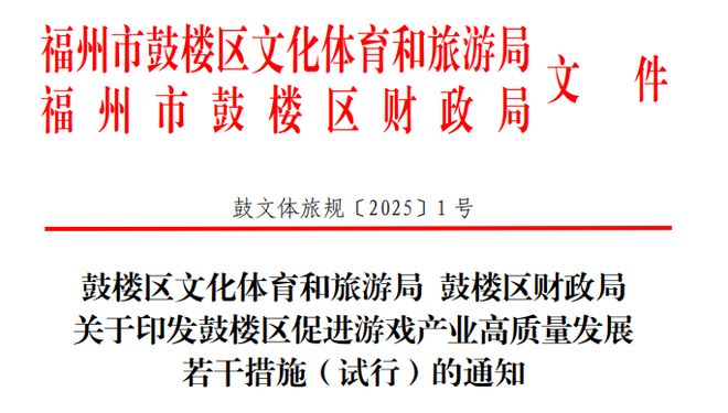 im电竞暑期大战开始5款手游重回畅销榜iOS畅销榜周报(图7)