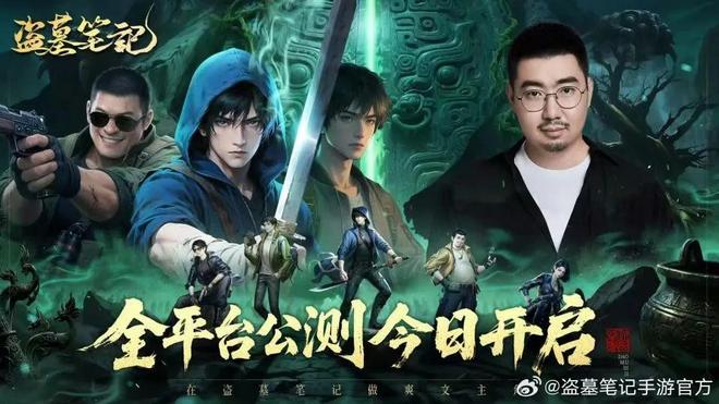暑期档“轻量化”之争：小游戏上桌轻娱乐正崛起？im电竞(图2)