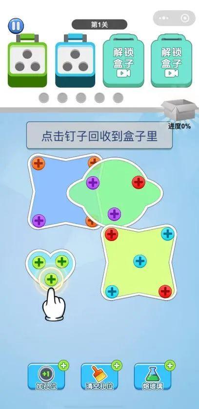 暑期档“轻量化”之争：小游戏上桌轻娱乐正崛起？im电竞(图5)
