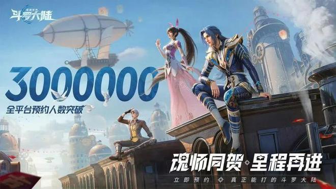 暑期档“轻量化”之争：小游戏上桌轻娱乐正崛起？im电竞(图3)